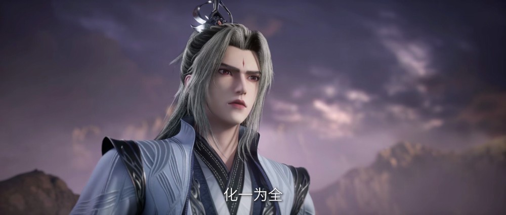 图片[4]-仙逆：端木极和六欲魔君被坑，王林获得八星古神传承，第三关开启-古次元