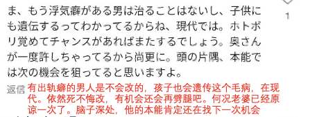 佐佐木希，你为什么还要怀二胎？英迈鲸少儿英语