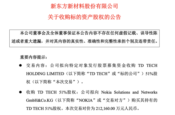 799元！小米新无线AR眼镜发布：10小时续航，性价比挺高最容易考的职业资格证书2023已更新(哔哩哔哩/微博)最容易考的职业资格证书