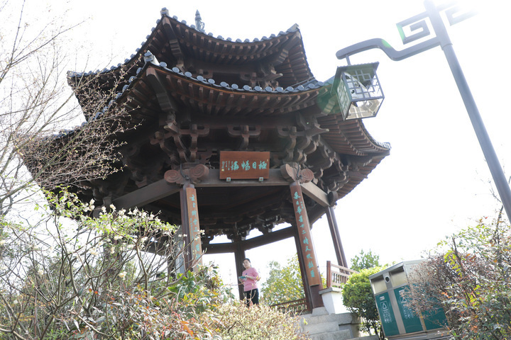 晚潮|寻找半山娘娘墓_腾讯新闻