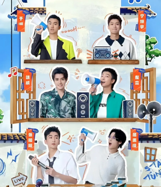 王栎鑫,王铮亮,张远和陆虎是07届快男,而左立,宁桓宇,于湉,张阳阳