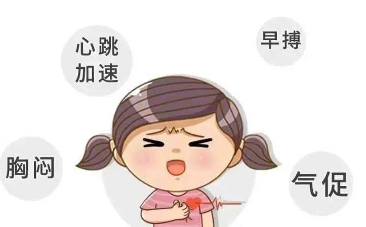 警惕"阳后"心肌炎,心跳加速是心肌炎吗?专家建议关注这些症状