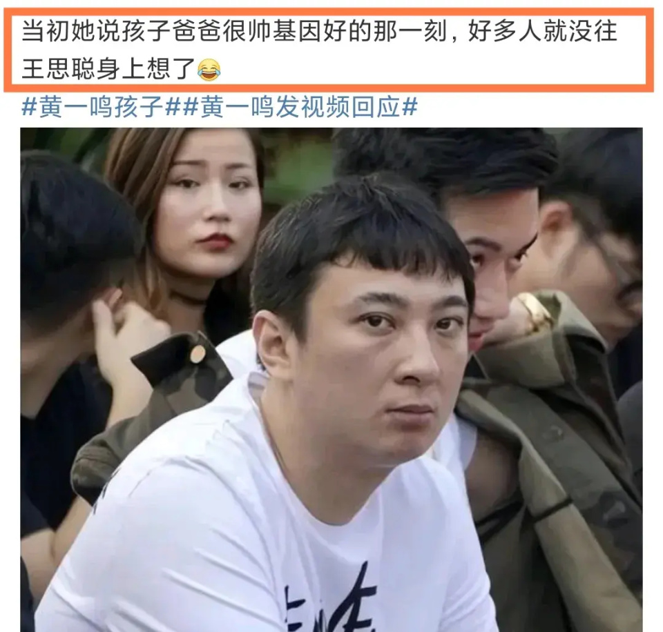 死鸭子嘴硬!王思聪现身日本顶级童装店,疑似为私生女挑选衣服