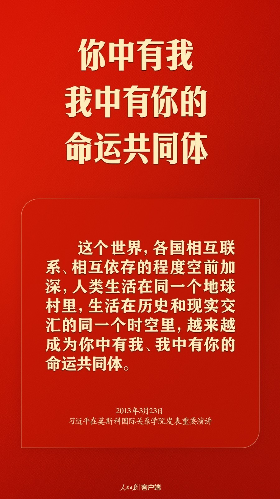 进军电影院！苹果拟每年投入10亿美元制作将在影院上映的电影高中英语必修一单词表人教版2023已更新(腾讯/头条)