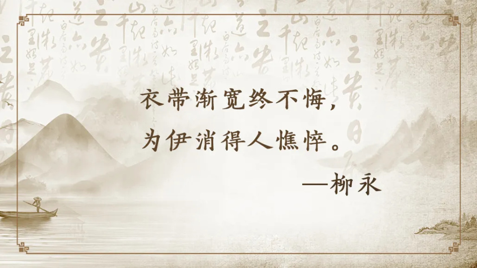 看懂王国维《人间词话》,我才真正悟透了人生三重境界