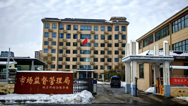 河南泌阳回应“21车冻货跨省偏航被查扣”