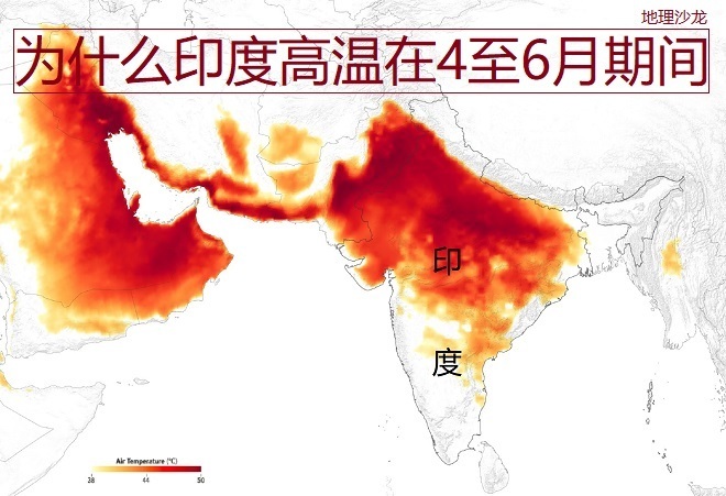 印度半岛气候图片