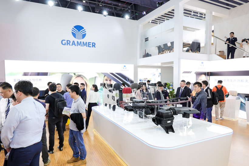 格拉默携乘用车座椅等创新产品亮相上海车展 中国市场正快速稳定增长