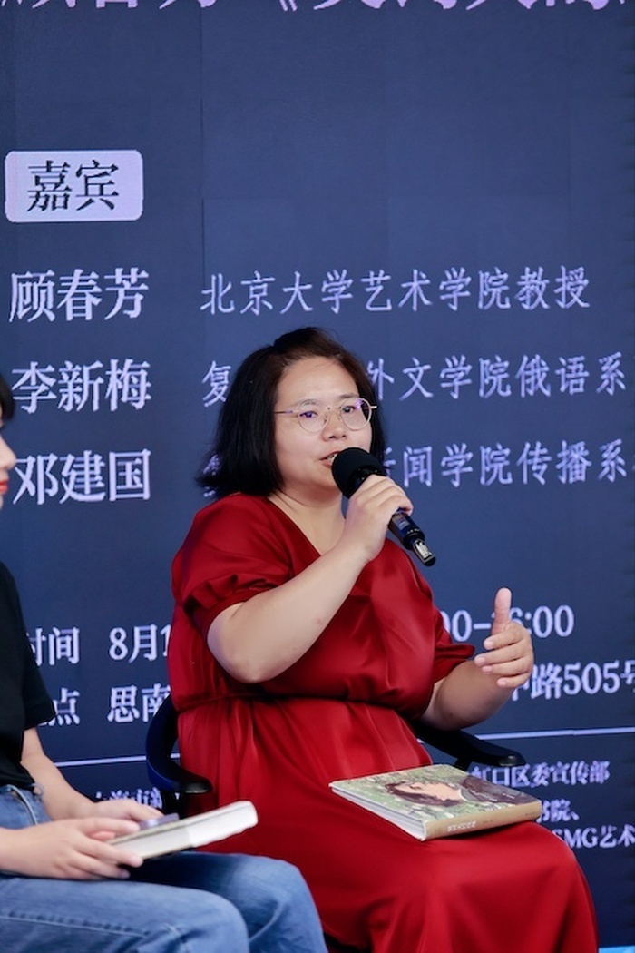 走近契诃夫的园丁之心顾春芳契诃夫的玫瑰分享会举行