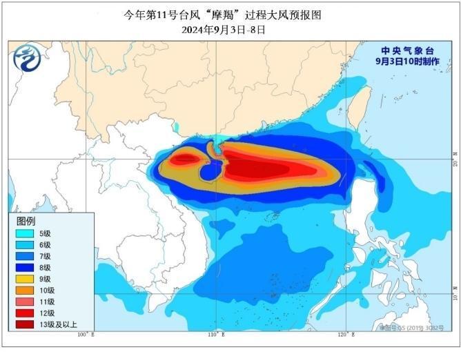 台风"摩羯"将于6日在海南岛东部到广东西部一带沿海登陆