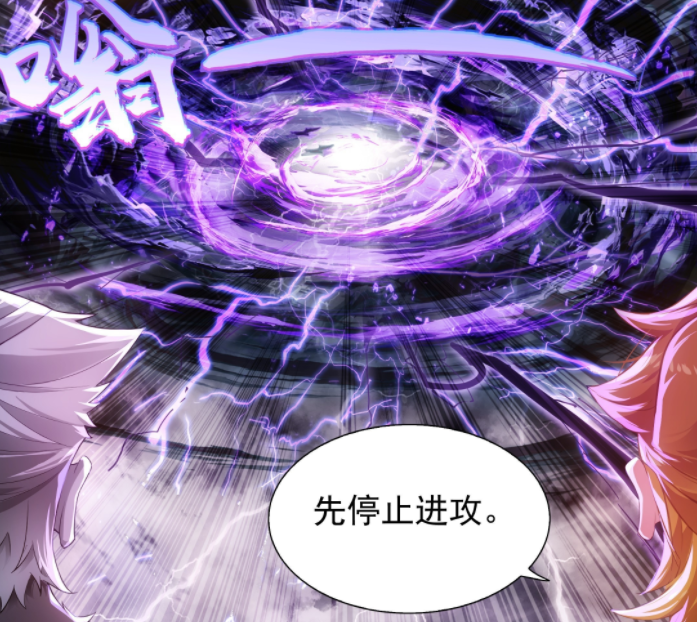图片[3]-终极斗罗：凌雨墨召唤雨魔真身，钱磊召唤比蒙军团，胜负还未分晓-古次元