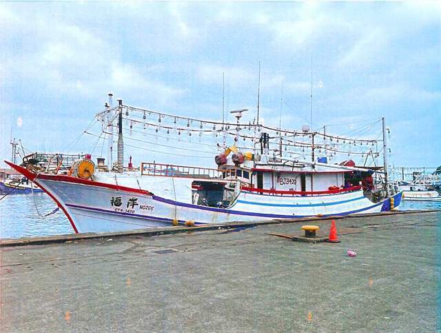 台方渔船遭日本登检,台"驻日代表"谄媚:不纵容不守规矩的渔船