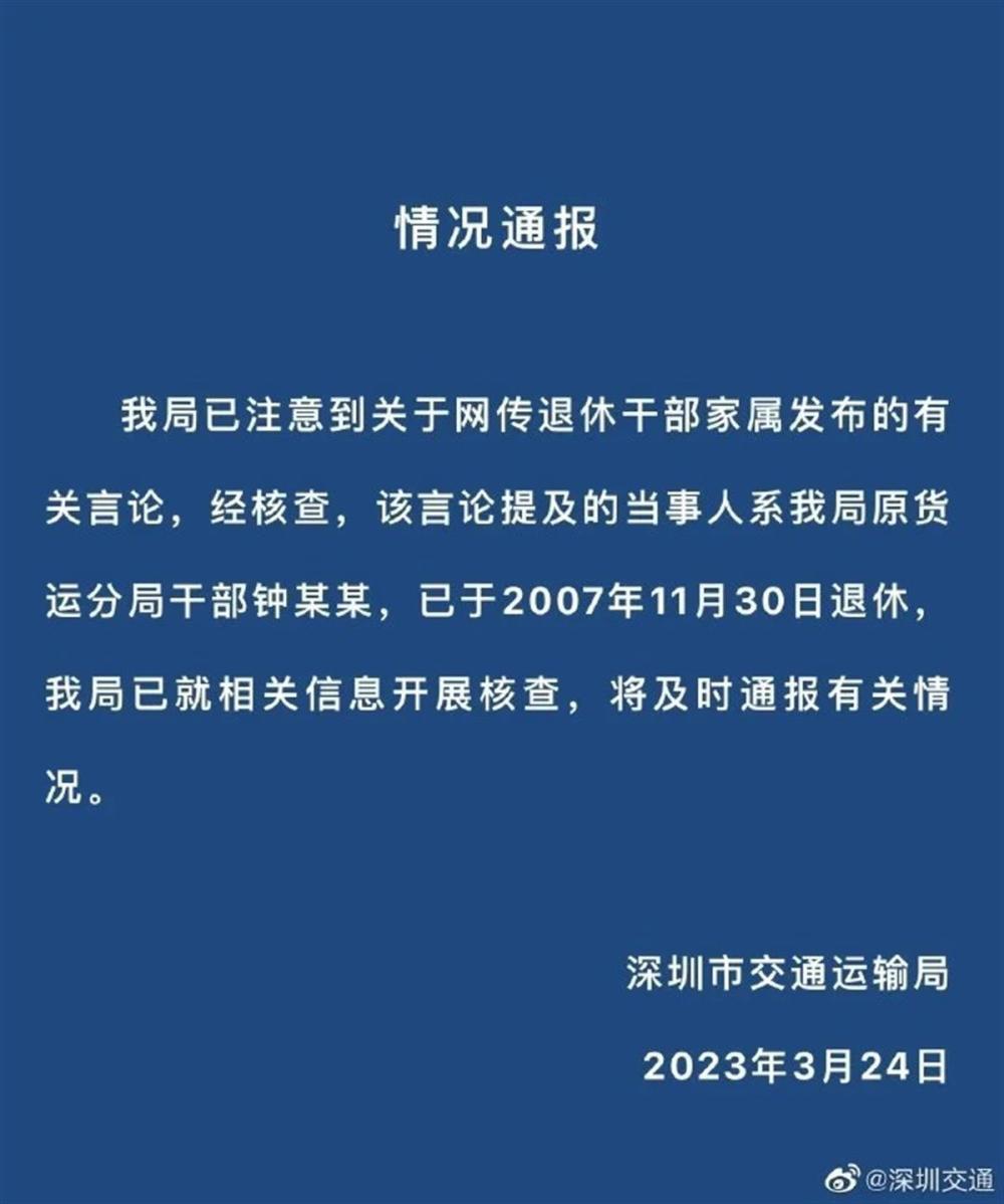 监狱恢复线下会面后，组织卖淫入狱的她收到老公决意离婚的消息购物英语情景对话10句2023已更新(微博/知乎)购物英语情景对话10句