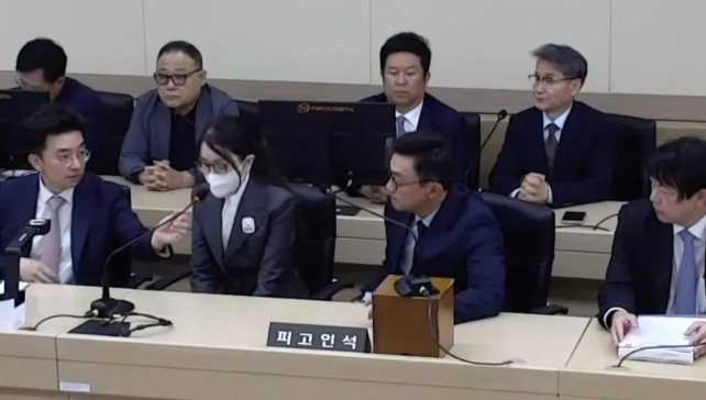 金建希卖官鬻爵案一审宣判，获刑7年