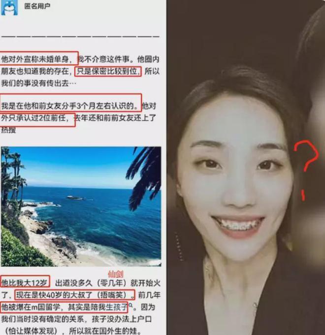 回顾胡歌的演艺生涯,我们不难发现他是一个才华横溢的演员.