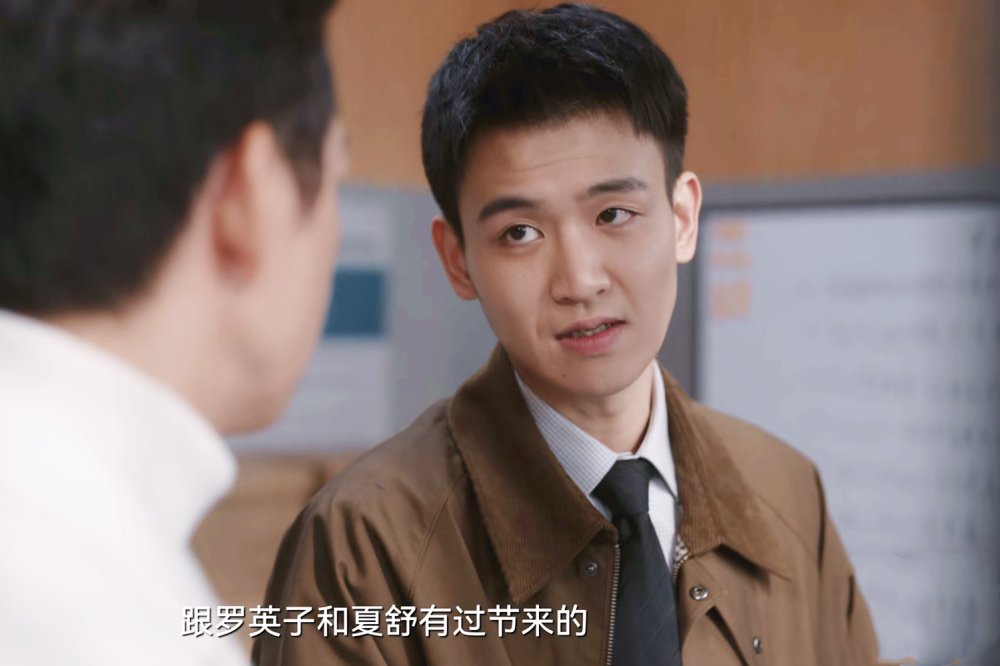 无所畏惧2》陈硕做梦都想不到，最危险的敌人在身边，不是方睿
