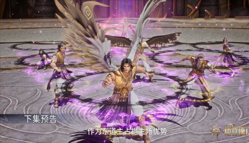 图片[6]-绝世唐门：天煞斗罗登场，史莱克学院vs星罗国家学院，久久参战-古次元