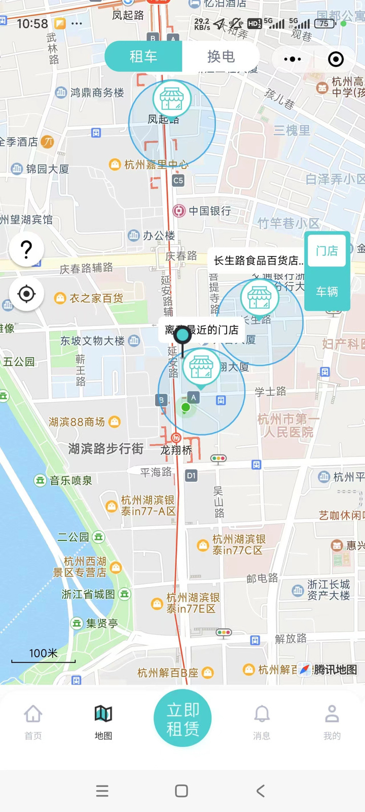 西湖电瓶车路线图片