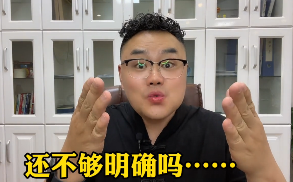 "丰昌说书"透露,郭老师的原话是:这事儿到我死都