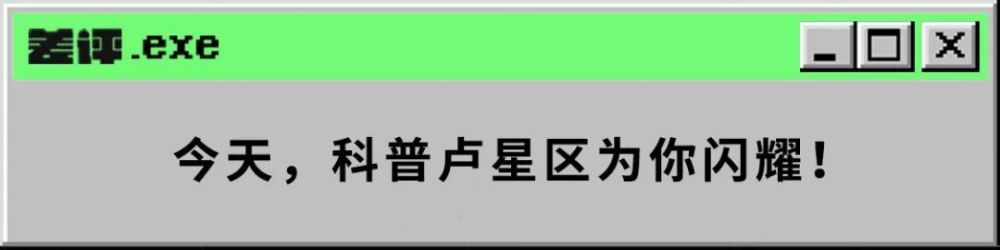 给大家科普一下002363隆基机械2023已更新(新华网/网易)v10.6.5