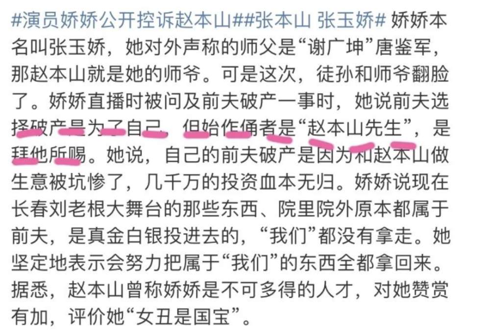 太敢拍！2022年的这10部剧，让我看到国产剧的希望时间管理步骤2022已更新(今日/知乎)