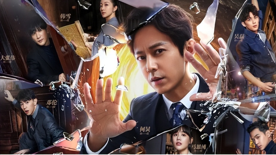 《大侦探》重磅回归,嘉宾还是老熟人,你最期待谁?