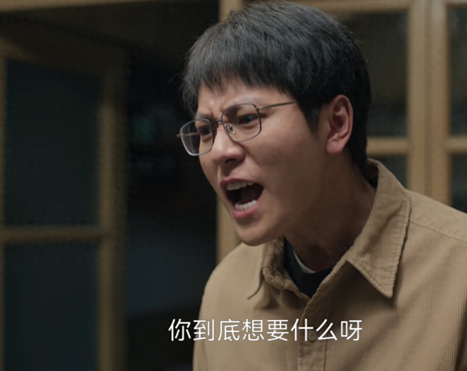 《凡人歌》结局:沈磊混成乞丐,回老家啃老,最终变成一个废人