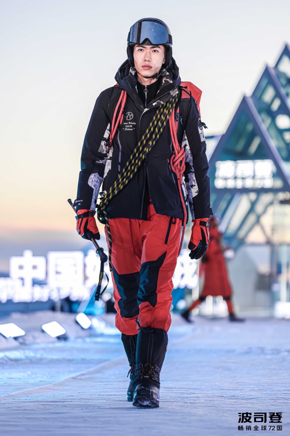 波司登中国好羽绒雪山实景大秀 引领专业羽绒新风尚