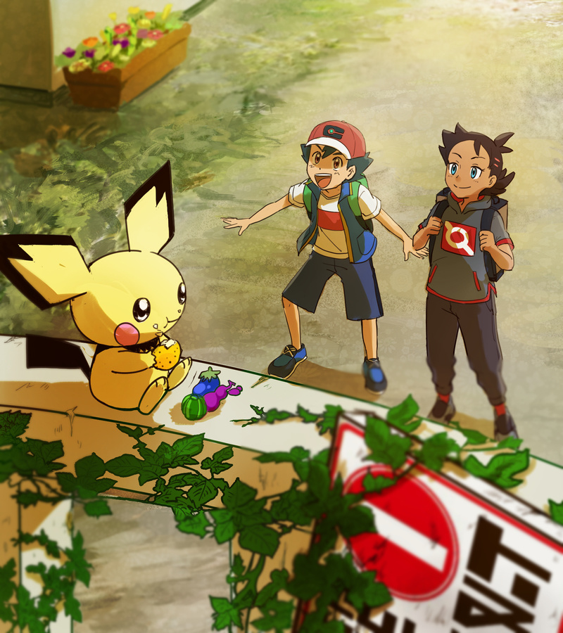 宝可梦旅途:1分钟看完小豪的"成长"轨迹,就知道他为何惹人嫌_腾讯新闻