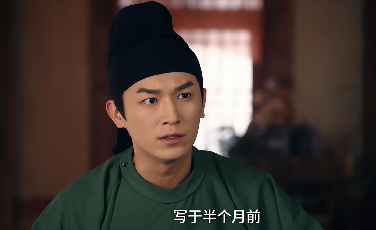 《唐詭4》剛播5集，全網熱度第一，這才是“熹妃回宮”該有的排面 - 