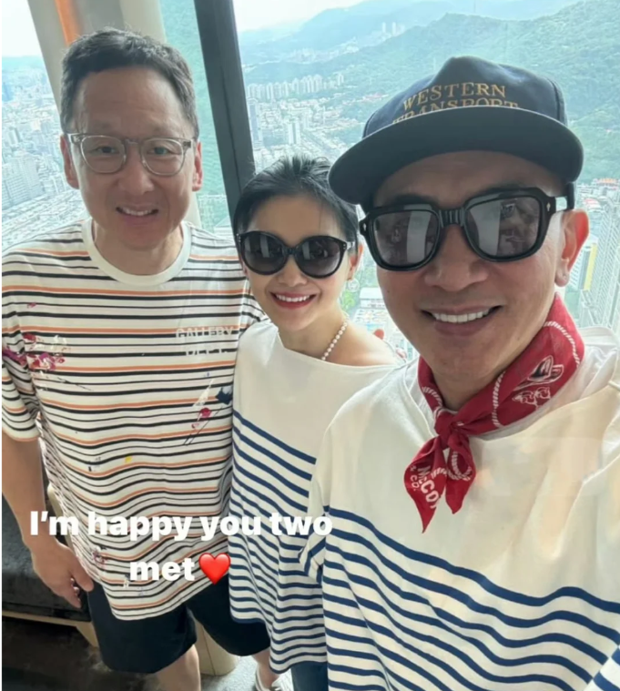 大s一件衣服穿10年,手表却很奢侈,具俊晔庆功宴被嘲"寒酸"