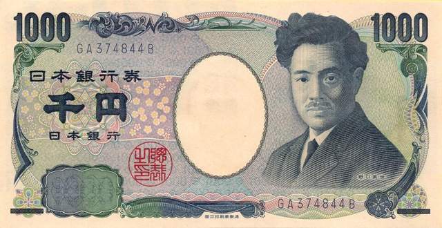 641