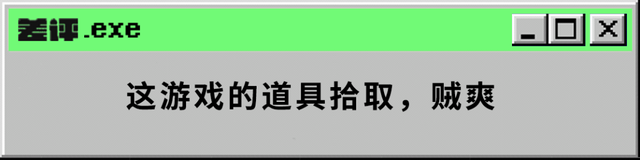 小S活动造型翻车！圆脸剪齐刘海更显“胖”，撞色穿搭好有年代感平和英语村