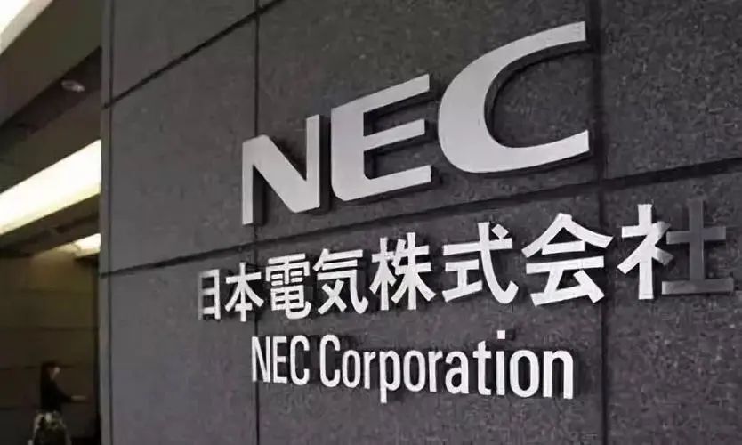 然后,在日本政府主导下,一场集中力量办大事的计划,就轰轰烈烈启动了.
