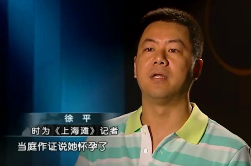但虽有苏青等人为其呼吁奔走,但詹周氏仍被判死刑,幸有一位外国嬷嬷以