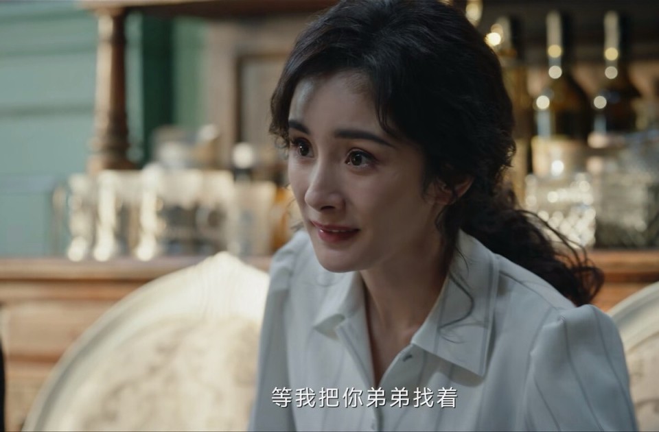 收手吧杨幂,没完没了的"秀身材",再性感观众也会腻