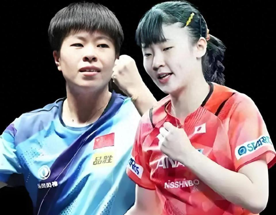 WTT法国冠军赛：11月1日赛程公布！国乒迎战张本美和、申裕斌