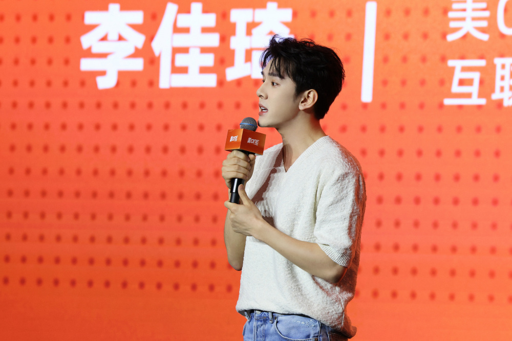 今年618取消预售,主播慌不慌?