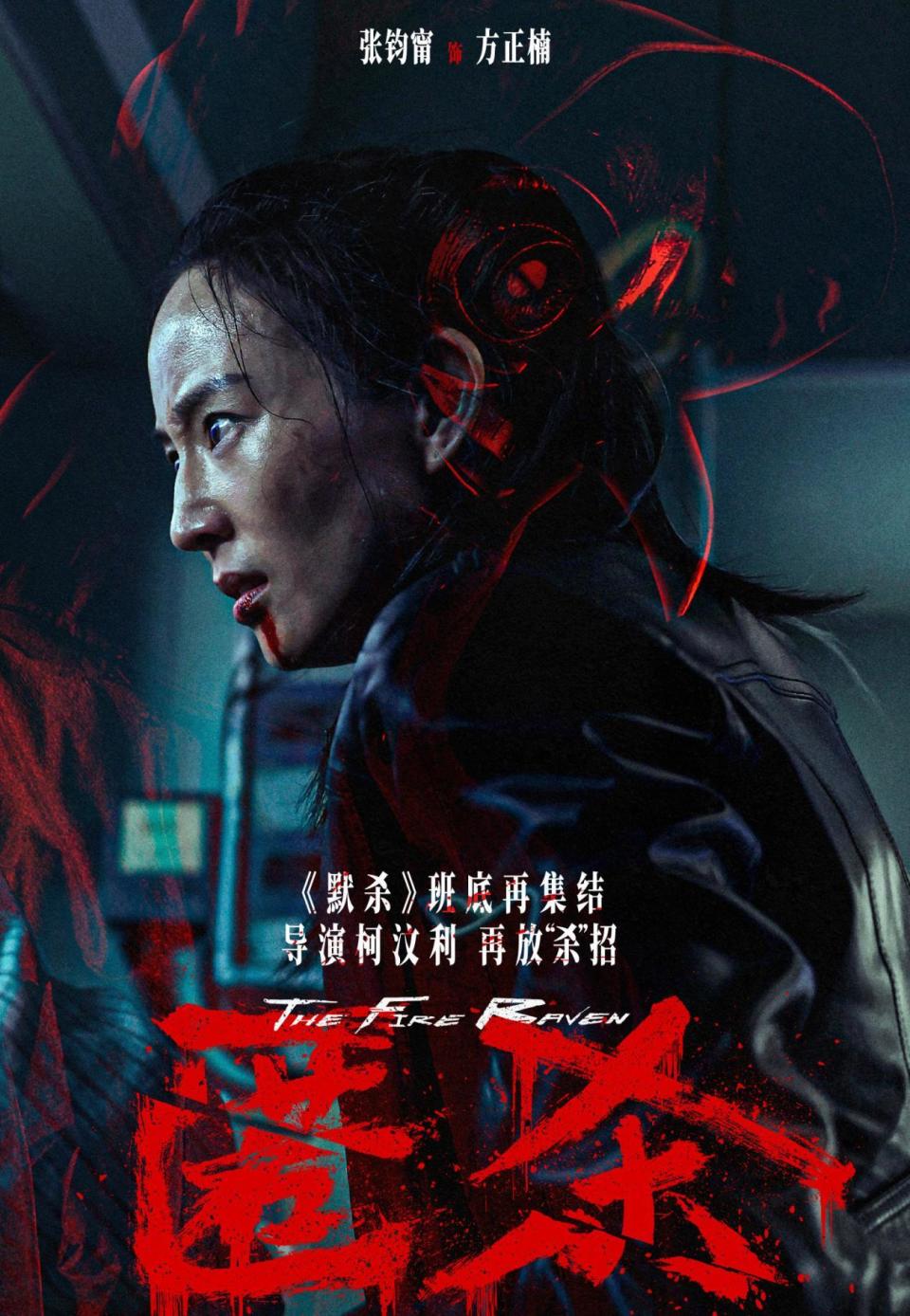 《匿杀》明明很热闹，为什么被说质量很低？因为它悬浮失真了_腾讯新闻