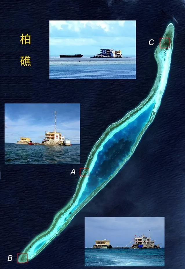 被越南占领的柏礁究竟有多重要？何时能收回？_腾讯新闻