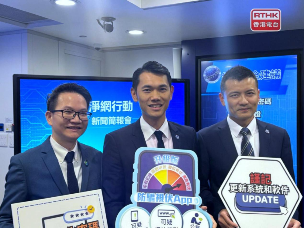 太笨了! | 香港一日_腾讯新闻