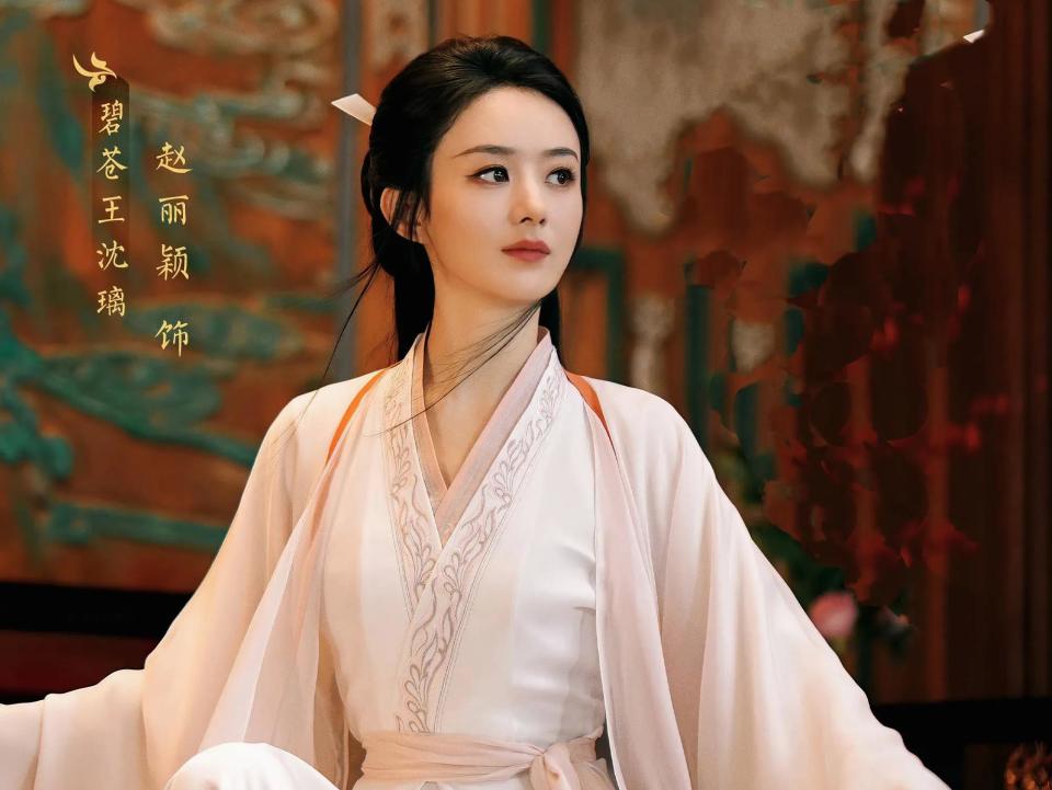 赵丽颖《与凤行》获央视官宣后,档期也已确定,古装剧王炸来了!_腾讯新