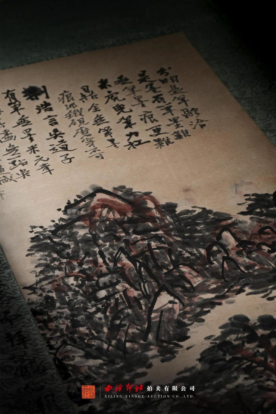 为什么说黄宾虹是中国“印象派之父”？2025西泠春拍预展来了_腾讯新闻
