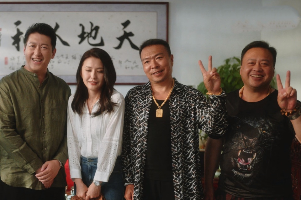 《无所畏惧》陈硕1500万的房,300万的车,都比不上老周的"合照"_腾讯