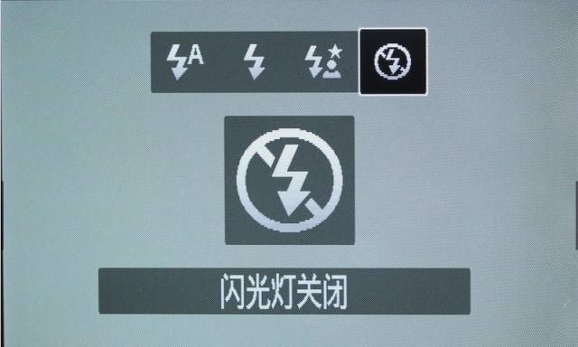 检票员请观众出示手机静音,关闭闪光灯等操作后,再请观众入场.4.