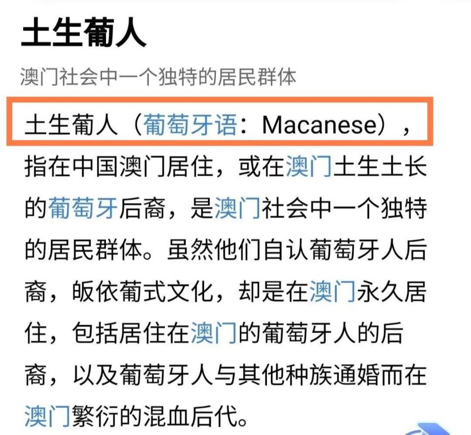 澳门争议、香港划水、明星追捧，BLACKPINK女团还真是五毒俱全-腾讯新闻