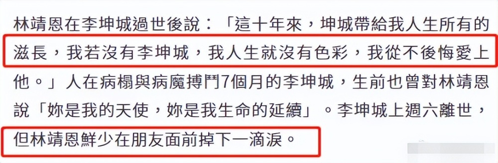 给大家科普一下少儿英语在线外教课程哪个好2023已更新(今日/头条)v2.5.5