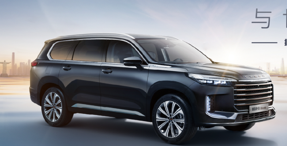 星途揽月当初瞄准的就是购买丰田汉兰达但预算不足的用户,现在这款