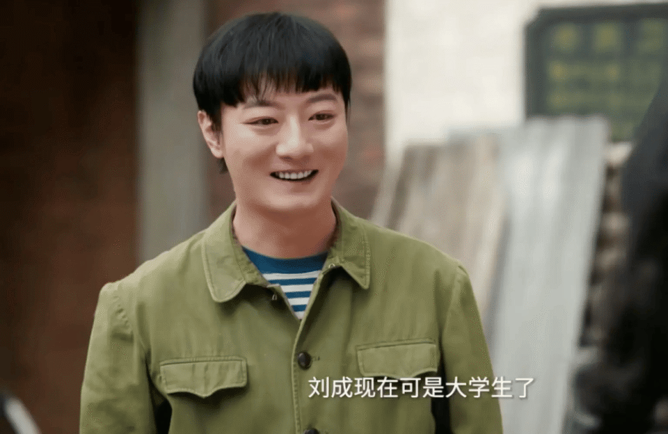 40集《好好的时光》直到王元媛爬上刘成床，才知，她为何“梅开二度”_腾讯新闻