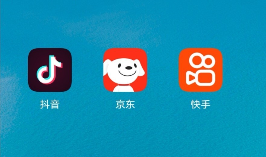 抖音上很火的情侣图片_情侣抖音图片头像_情侣抖音图像
